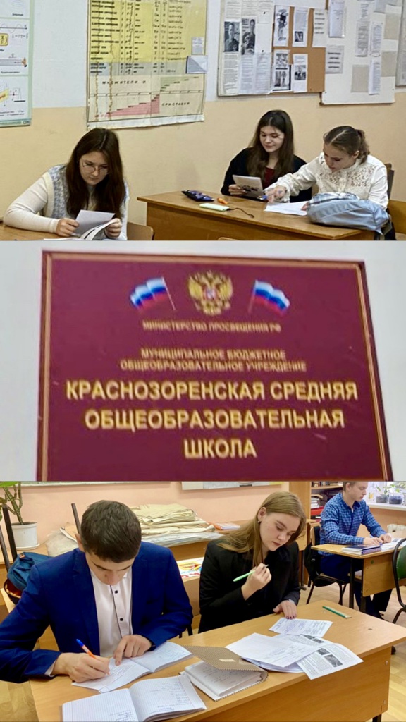 2A547E97-7DE6-4C8A-83D2-9C6FACDD6FD0.jpg