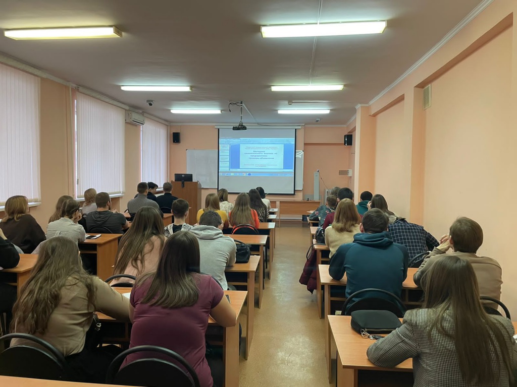 Пармакли 3 от27.12.2022.jpeg
