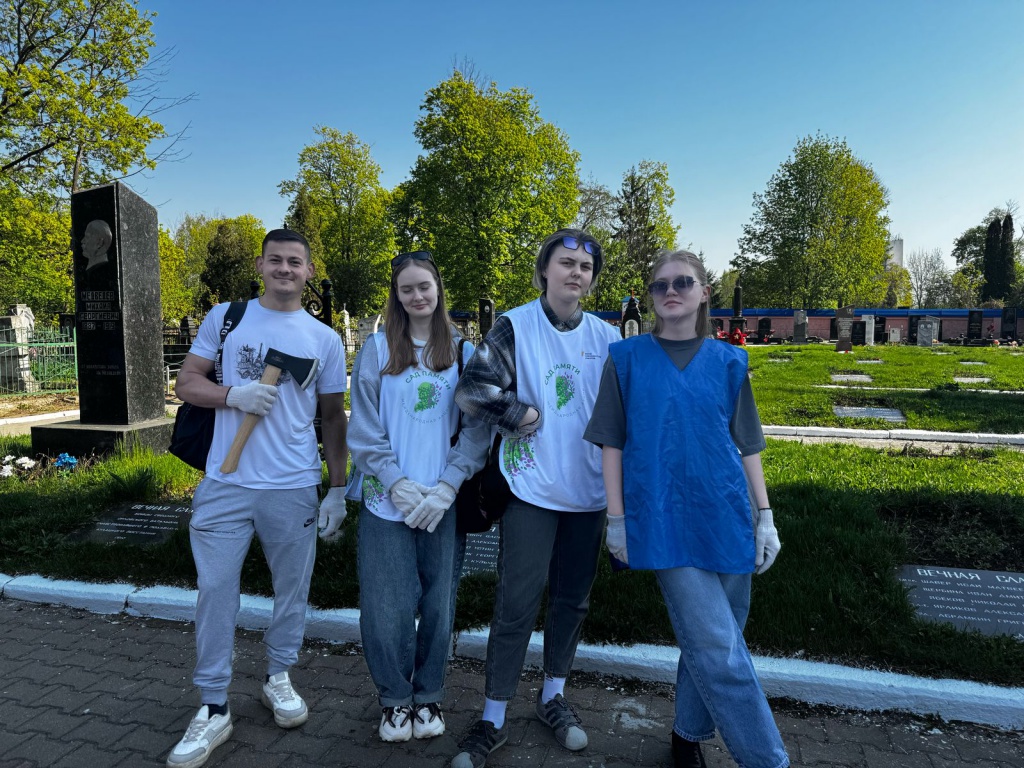c664ee28-7062-4bab-bbd5-c653f16ec3b6.JPG