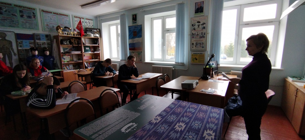 Спасско-Лутовиновская школа_2.jpg