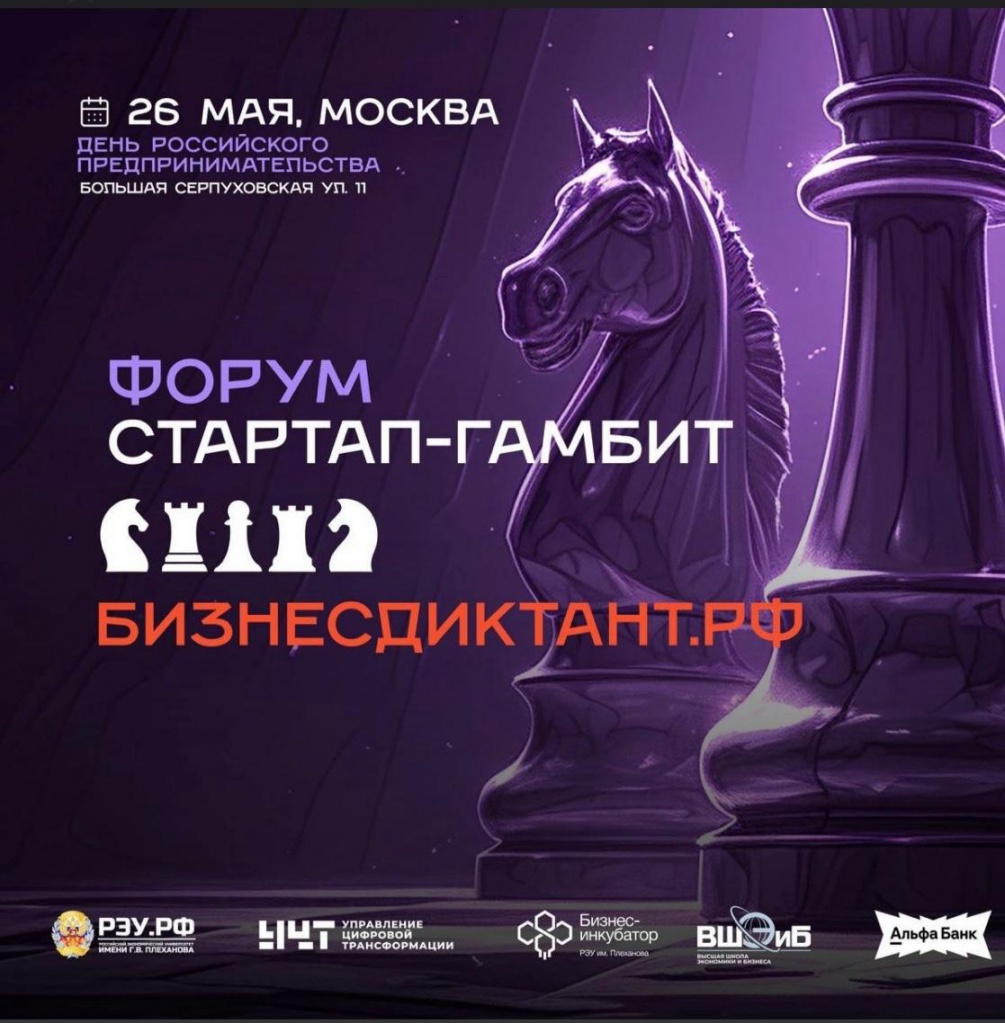 1_26.05.2025.jpg