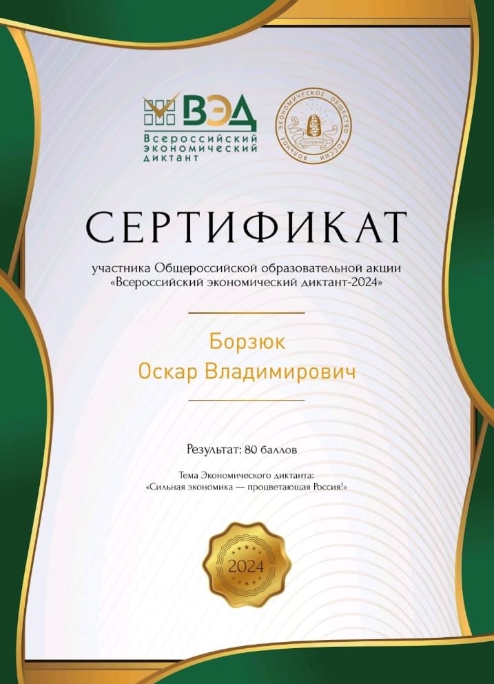 07d1c21d-ab43-4bd7-be31-4cce10401e2d.jpg