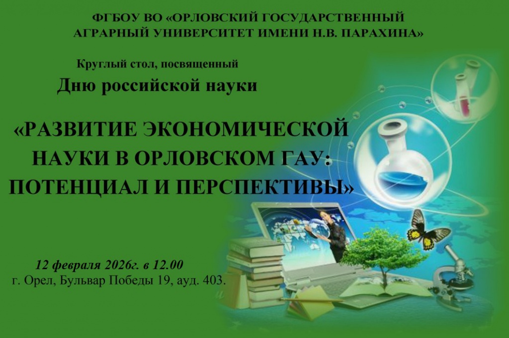 Банер6.jpg Банер6.jpg
