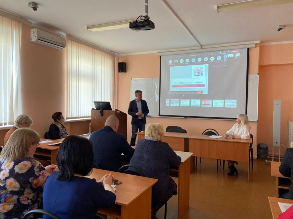 Скриншот 29-04-2022 122836.jpg