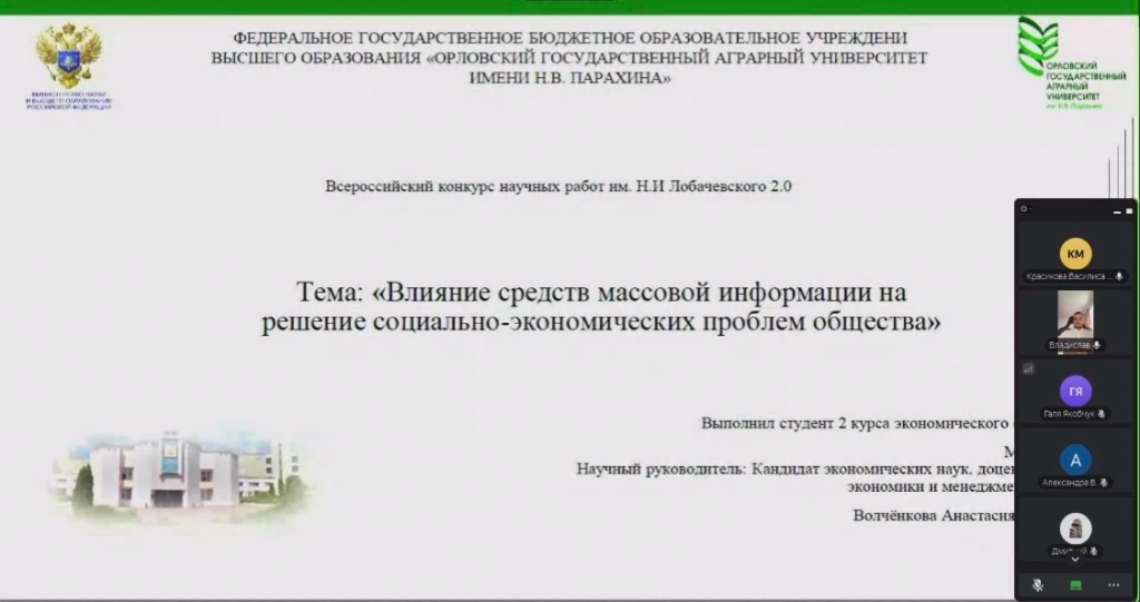 скрин 1.png скрин 1.png