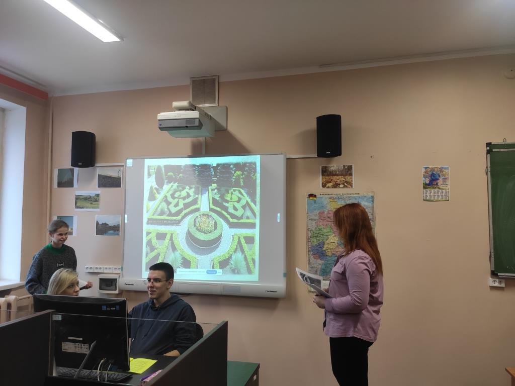 Из опыта работы в ландш дизайне.jpg