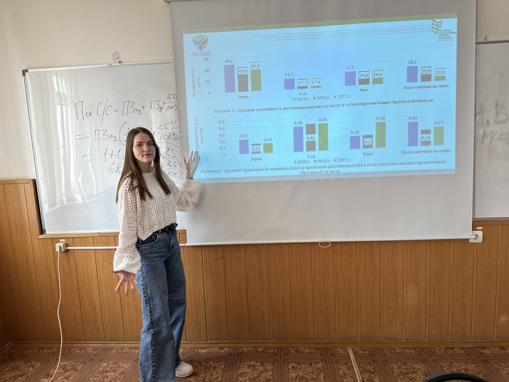 2-1_14.03.25.jpg