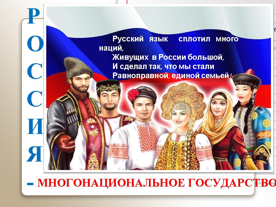 Картинка для сайта_2.jpg Картинка для сайта_2.jpg