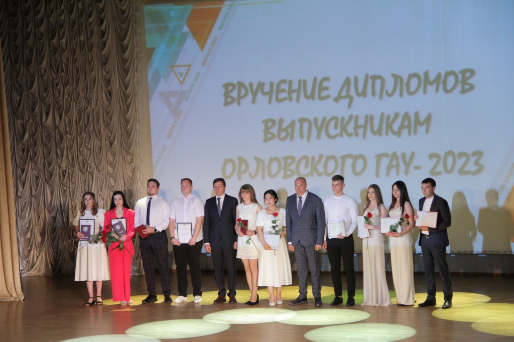 IMG_3538.JPG