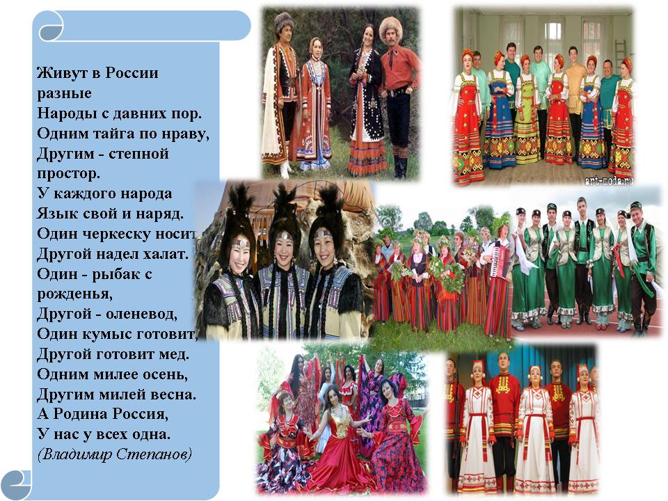 Картинка для сайта_1.jpg Картинка для сайта_1.jpg