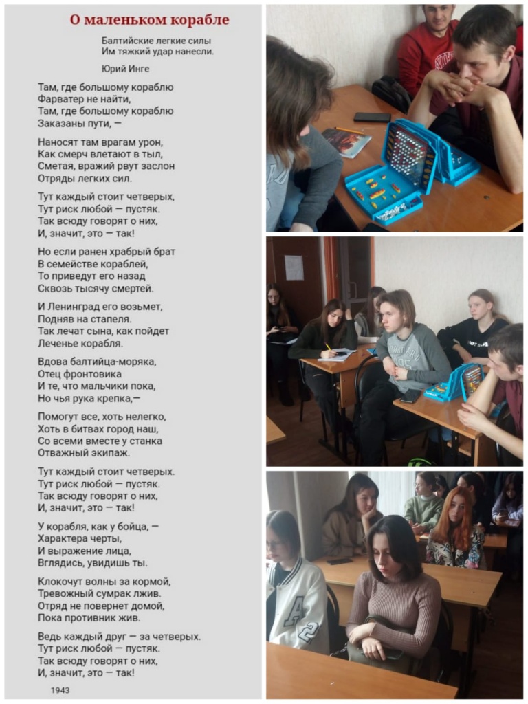 коллаж 1.jpg коллаж 1.jpg