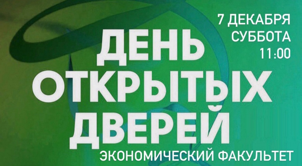 ДОД.jpg ДОД.jpg